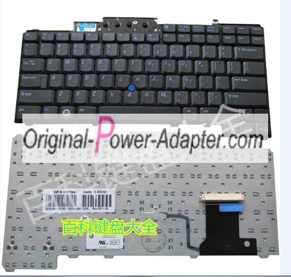 Dell D820 D830 D620 M65 M4300 PP18L D631 D630 US Keyboard